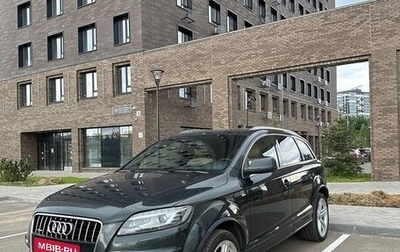 Audi Q7, 2010 год, 2 560 000 рублей, 1 фотография