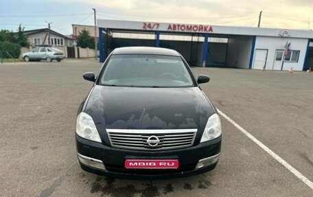 Nissan Teana, 2006 год, 450 000 рублей, 1 фотография