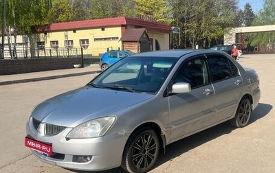 Mitsubishi Lancer IX, 2005 год, 240 000 рублей, 1 фотография
