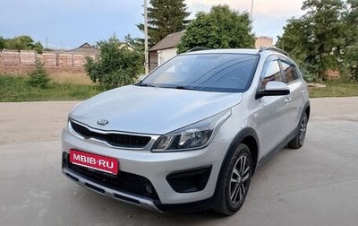 KIA Rio IV, 2019 год, 1 350 000 рублей, 1 фотография