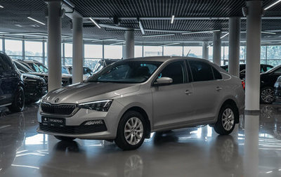 Skoda Rapid II, 2022 год, 1 980 000 рублей, 1 фотография