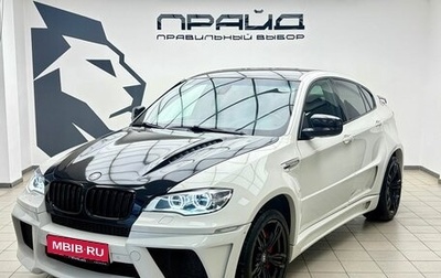 BMW X6 M, 2012 год, 2 299 000 рублей, 1 фотография
