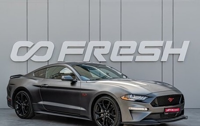 Ford Mustang VI рестайлинг, 2020 год, 5 800 000 рублей, 1 фотография
