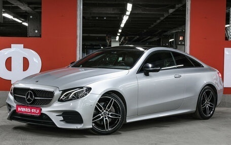Mercedes-Benz E-Класс, 2017 год, 3 399 000 рублей, 1 фотография