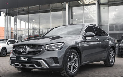Mercedes-Benz GLC, 2020 год, 5 350 000 рублей, 1 фотография