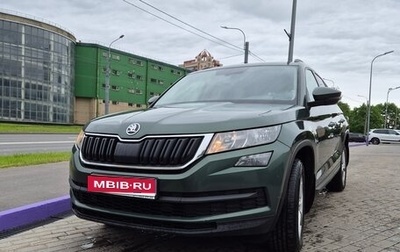 Skoda Kodiaq I, 2019 год, 2 390 000 рублей, 1 фотография