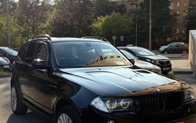 BMW X3, 2008 год, 850 000 рублей, 1 фотография