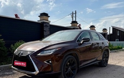 Lexus RX IV рестайлинг, 2019 год, 4 300 000 рублей, 1 фотография