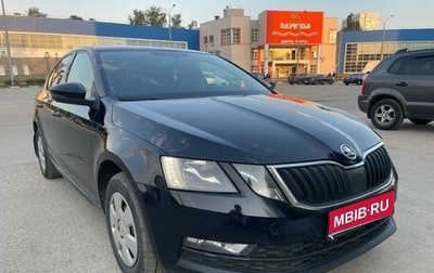 Skoda Octavia, 2017 год, 1 150 000 рублей, 1 фотография