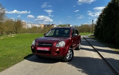 Hyundai Tucson III, 2008 год, 650 000 рублей, 1 фотография
