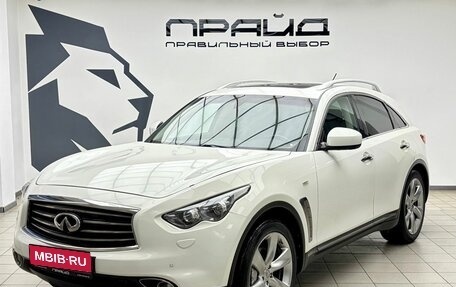 Infiniti FX II, 2012 год, 2 049 000 рублей, 1 фотография