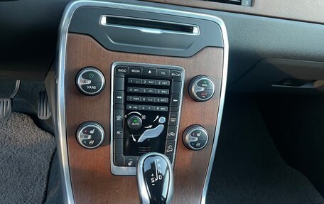 Volvo XC70 II рестайлинг, 2014 год, 1 980 000 рублей, 15 фотография