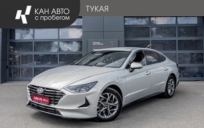 Hyundai Sonata VIII, 2020 год, 2 699 000 рублей, 1 фотография