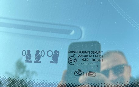 Volvo XC70 II рестайлинг, 2014 год, 1 980 000 рублей, 29 фотография
