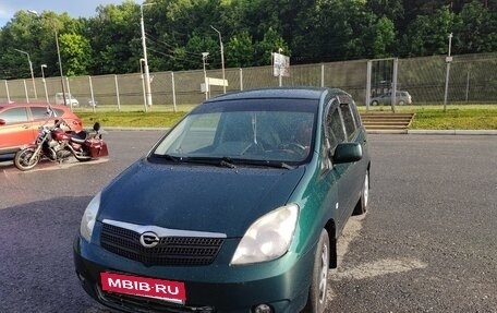 Toyota Corolla Verso I, 2002 год, 600 000 рублей, 3 фотография