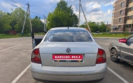 Volkswagen Passat B5+ рестайлинг, 2001 год, 400 000 рублей, 4 фотография
