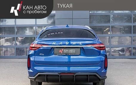 Haval F7x I, 2024 год, 2 079 000 рублей, 4 фотография