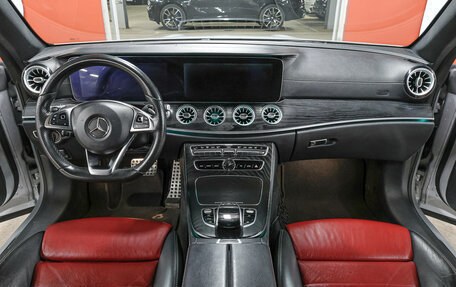 Mercedes-Benz E-Класс, 2017 год, 3 399 000 рублей, 14 фотография