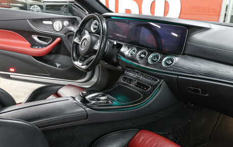 Mercedes-Benz E-Класс, 2017 год, 3 399 000 рублей, 11 фотография