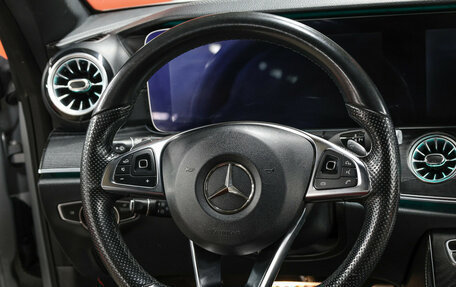 Mercedes-Benz E-Класс, 2017 год, 3 399 000 рублей, 17 фотография