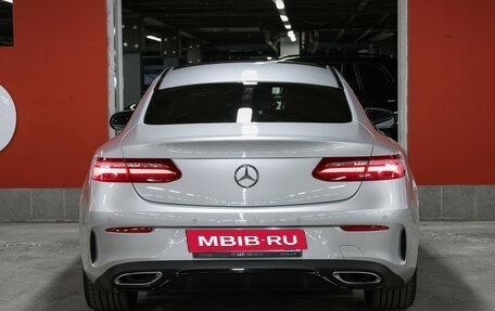 Mercedes-Benz E-Класс, 2017 год, 3 399 000 рублей, 7 фотография