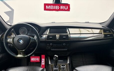 BMW X6 M, 2012 год, 2 299 000 рублей, 18 фотография