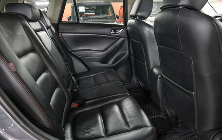 Mazda CX-5 II, 2012 год, 1 329 000 рублей, 13 фотография