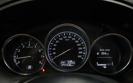 Mazda CX-5 II, 2012 год, 1 329 000 рублей, 14 фотография