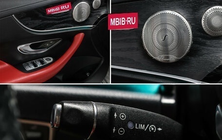 Mercedes-Benz E-Класс, 2017 год, 3 399 000 рублей, 21 фотография
