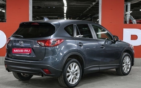 Mazda CX-5 II, 2012 год, 1 329 000 рублей, 6 фотография