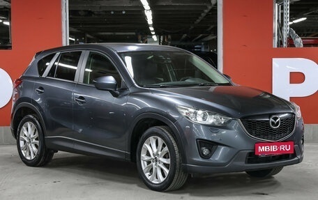 Mazda CX-5 II, 2012 год, 1 329 000 рублей, 4 фотография
