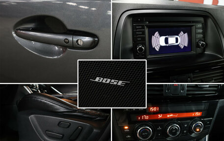 Mazda CX-5 II, 2012 год, 1 329 000 рублей, 18 фотография