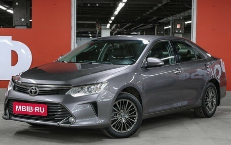 Toyota Camry, 2014 год, 2 000 000 рублей, 2 фотография