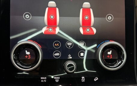 Land Rover Range Rover Velar I, 2018 год, 4 100 000 рублей, 16 фотография