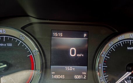 Skoda Kodiaq I, 2019 год, 2 390 000 рублей, 7 фотография