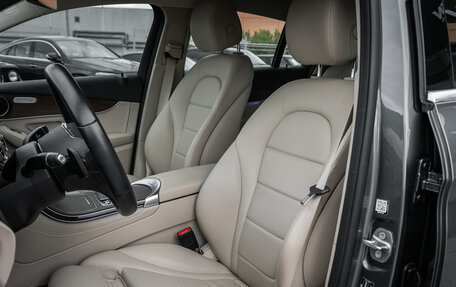Mercedes-Benz GLC, 2020 год, 5 350 000 рублей, 23 фотография