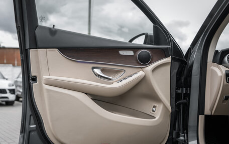 Mercedes-Benz GLC, 2020 год, 5 350 000 рублей, 28 фотография