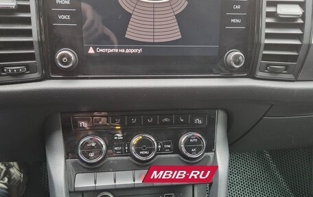 Skoda Kodiaq I, 2019 год, 2 390 000 рублей, 9 фотография