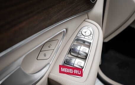 Mercedes-Benz GLC, 2020 год, 5 350 000 рублей, 29 фотография