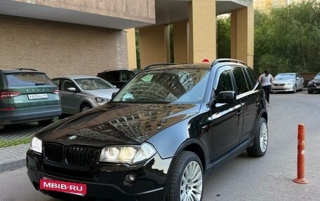 BMW X3, 2008 год, 850 000 рублей, 11 фотография