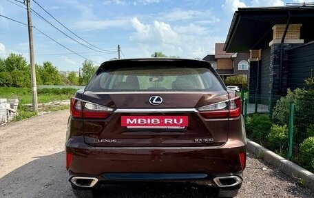 Lexus RX IV рестайлинг, 2019 год, 4 300 000 рублей, 3 фотография