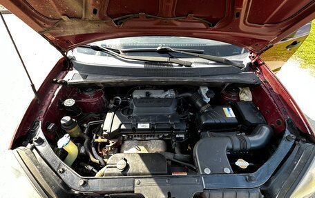 Hyundai Tucson III, 2008 год, 650 000 рублей, 17 фотография