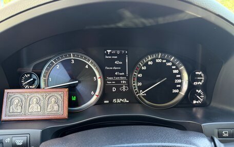 Lexus LX III, 2016 год, 7 500 000 рублей, 13 фотография