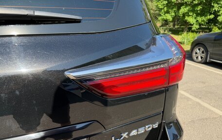 Lexus LX III, 2016 год, 7 500 000 рублей, 29 фотография