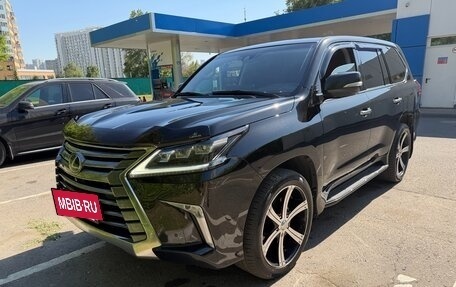 Lexus LX III, 2016 год, 7 500 000 рублей, 2 фотография