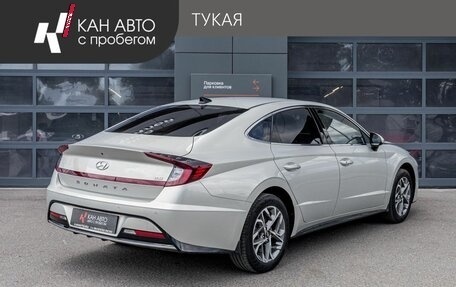 Hyundai Sonata VIII, 2020 год, 2 699 000 рублей, 3 фотография