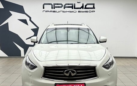 Infiniti FX II, 2012 год, 2 049 000 рублей, 2 фотография