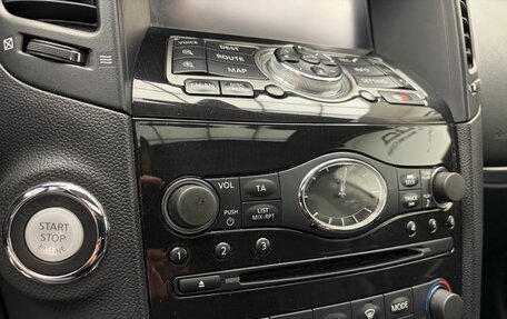Infiniti FX II, 2012 год, 2 049 000 рублей, 13 фотография