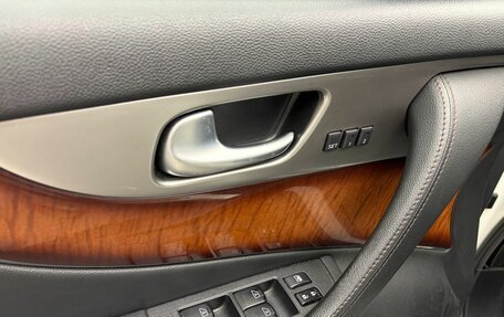 Infiniti FX II, 2012 год, 2 049 000 рублей, 6 фотография