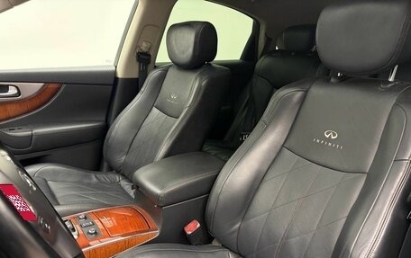 Infiniti FX II, 2012 год, 2 049 000 рублей, 20 фотография